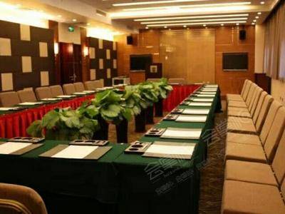 北京南宫温泉度假酒店会议二室基础图库11